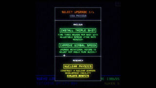 Скриншот 6 к игре Utopia Must Fall