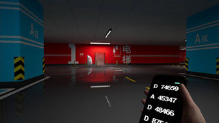 Скриншот 5 к игре Below Level 地下