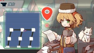Скриншот 7 к игре Core Awaken Rurumu's will