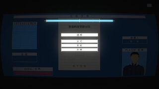 Скриншот 6 к игре TRAGEDYPUNK:LABOR, SURVIVAL AND ROCKET Prologue