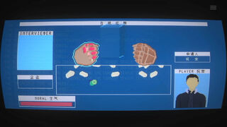 Скриншот 8 к игре TRAGEDYPUNK:LABOR, SURVIVAL AND ROCKET Prologue