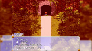 Скриншот 5 к игре My Special Summer Vacation 2