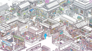 Скриншот 5 к игре Hidden Chibis in Combinis