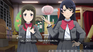 Скриншот 5 к игре 少女☆歌劇 レヴュースタァライト 舞台奏像劇 遙かなるエルドラド