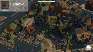 Скриншот 5 к игре FantasyKingdom