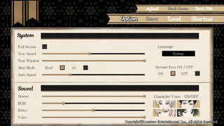 Скриншот 7 к игре Phantom of the Twilight