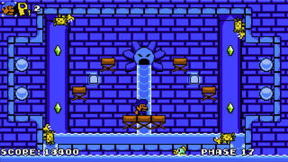 Скриншот 5 к игре Pedro Temple
