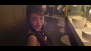 Скриншот 7 к игре Intonight