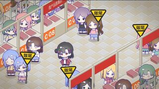 Скриншот 7 к игре Sensei! I Like You So Much!
