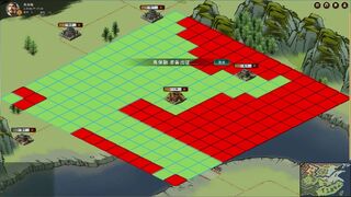 Скриншот 7 к игре 北宋风云
