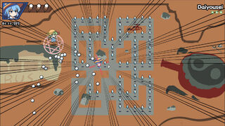 Скриншот 5 к игре Touhou Danmaku Maze