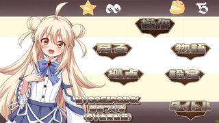 Скриншот 7 к игре シュークリームコレクト