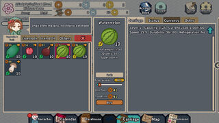 Скриншот 5 к игре Legend of Merchant 2