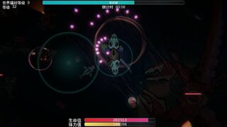 Скриншот 6 к игре Море радиации: готовый