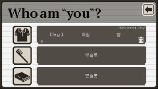 Скриншот 6 к игре Who am YOU?