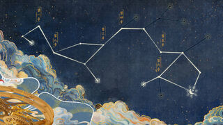 Скриншот 5 к игре 栖云异梦3:溯源 Oriental Dreams 3：Origin