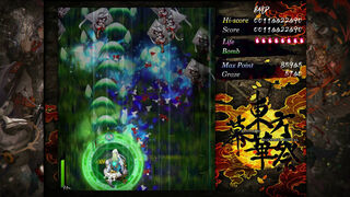Скриншот 5 к игре Touhou Makuka Sai ~ Fantastic Danmaku Festival Part III