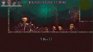 Скриншот 5 к игре THE GOOD OLD DAYS