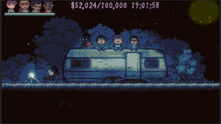 Скриншот 6 к игре THE GOOD OLD DAYS