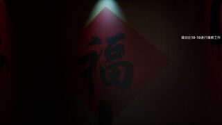 Скриншот 5 к игре 后室：维修工（Backrooms: Maintenance）