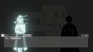 Скриншот 6 к игре Goner In The Town