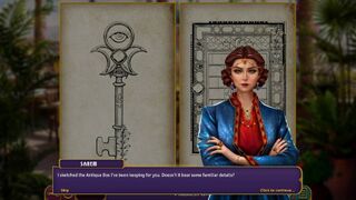 Скриншот 5 к игре Nightshade Mysteries: Eternal Moon