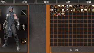 Скриншот 6 к игре 召唤师崛起  summoner rises