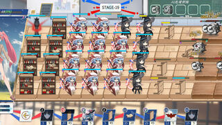 Скриншот 5 к игре Kanna School