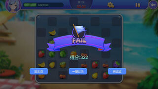 Скриншот 5 к игре Fruit: Chain Effect