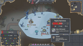Скриншот 6 к игре Shadey's Quest