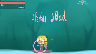 Скриншот 7 к игре Strawberry Park