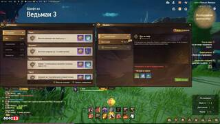 Фанат опубликовал альтернативные русские шрифты для MMORPG Tarisland