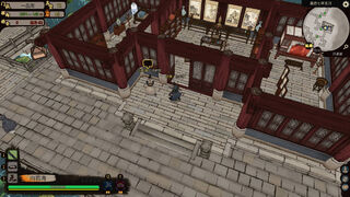 Скриншот 5 к игре JIANGHU CHRONICLES: PROLOGUE