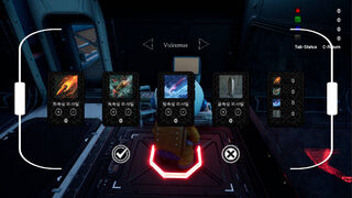 Скриншот 5 к игре StellarDefender