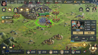 Скриншот 5 к игре 戦国ブシドー〜大野望の巻〜