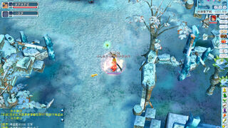 Скриншот 8 к игре 海盗王