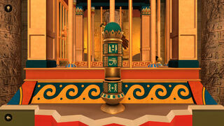 Скриншот 8 к игре Wizard of Wings: Escape