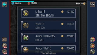 Скриншот 8 к игре Soul Armors Recollect