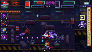Скриншот 5 к игре Arashi Gaiden