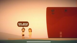 Скриншот 5 к игре Little Life: Island Tales
