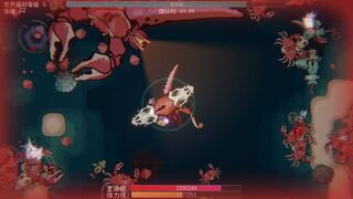 Скриншот 5 к игре Море мутаций: Возрождение