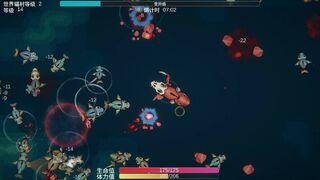 Скриншот 7 к игре Море мутаций: Возрождение