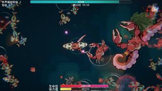 Скриншот 8 к игре Море мутаций: Возрождение