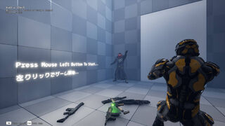 Скриншот 8 к игре 置きエイムマスター