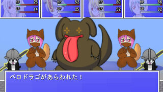 Скриншот 5 к игре ゴーストパーティー　眠り姫