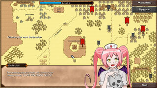 Скриншот 5 к игре Desu Vult