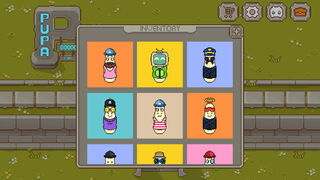 Скриншот 5 к игре Pupa