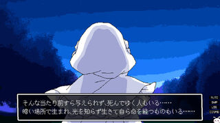 Скриншот 5 к игре 失楽園カルタ