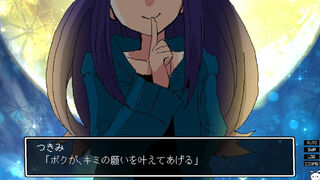 Скриншот 8 к игре 失楽園カルタ