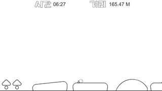 Скриншот 6 к игре FindMe
